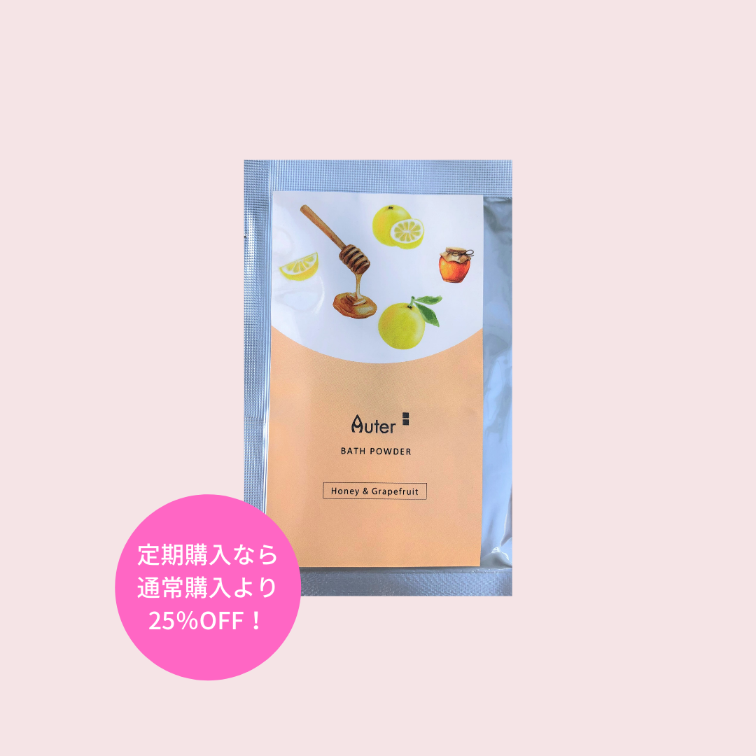 Auter BATH POWDER [Honey＆Grapefruit] (12包入)【定期購入】