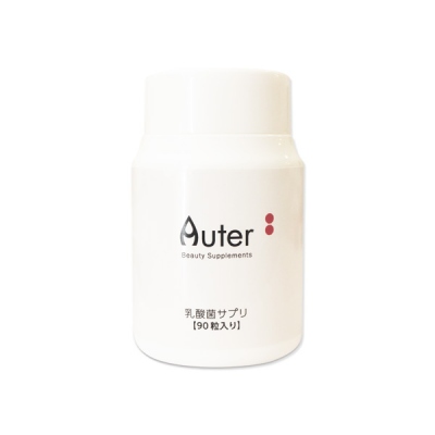 Auter Beauty Supplements[オータービューティーサプリメント]【定期購入】