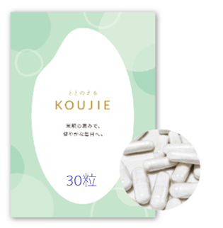 3０粒koujie定期